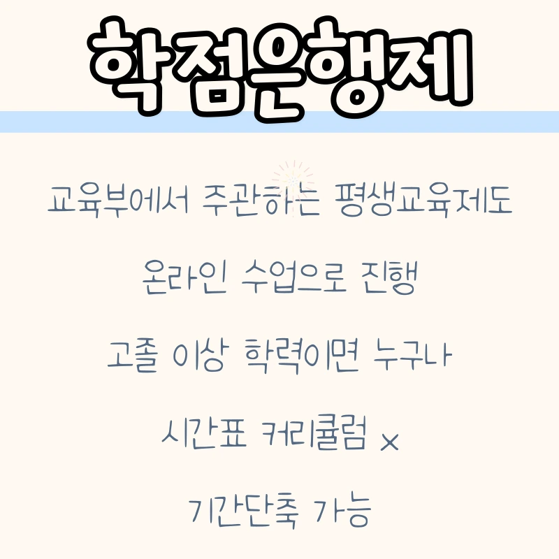 3_-_%EB%B3%B5%EC%82%AC%EB%B3%B8.png?type=w1