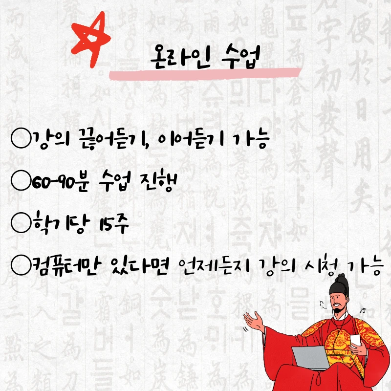 5_-_%EB%B3%B5%EC%82%AC%EB%B3%B8.png?type=w1