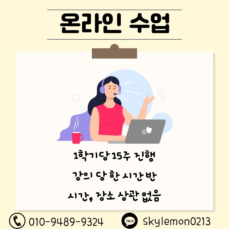 5_-_%EB%B3%B5%EC%82%AC%EB%B3%B8.png?type=w1