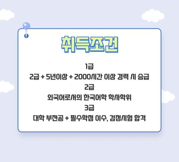 002_-_%EB%B3%B5%EC%82%AC%EB%B3%B8.png?type=w1