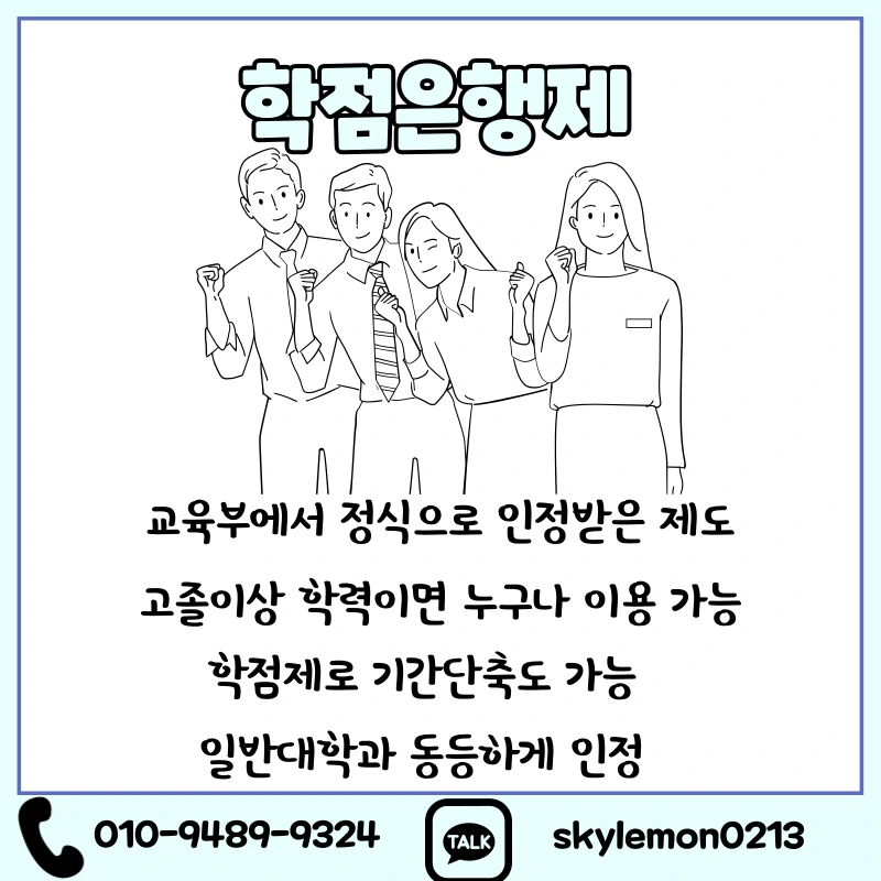 3_-_%EB%B3%B5%EC%82%AC%EB%B3%B8.png?type=w1