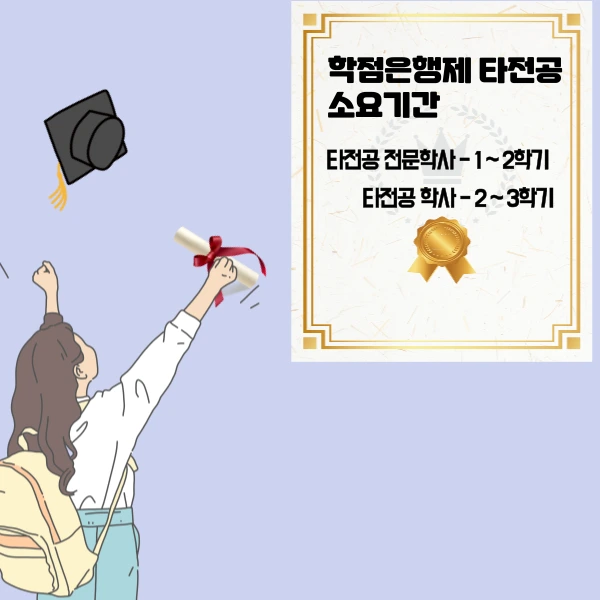 %EC%9D%BC%EB%B0%98%EC%9D%B4%EB%AF%B8%EC%A7%802.png?type=w800