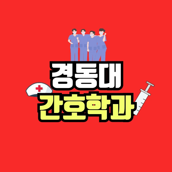 %EC%A0%9C%EB%AA%A9%EC%9D%84-%EC%9E%85%EB%A0%A5%ED%95%B4%EC%A3%BC%EC%84%B8%EC%9A%94_-001_-_%EB%B3%B5%EC%82%AC%EB%B3%B8.png?type=w800