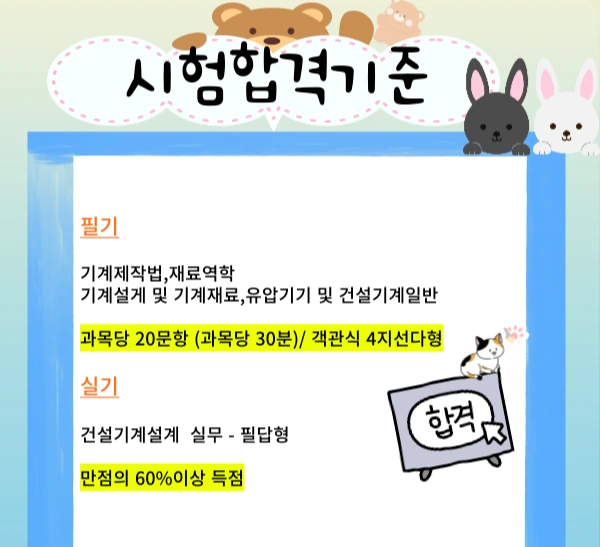 006_-_%EB%B3%B5%EC%82%AC%EB%B3%B8.png?type=w1