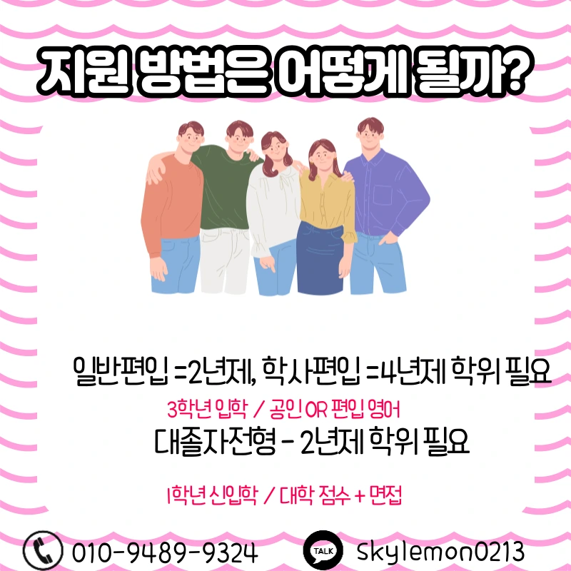 2_-_%EB%B3%B5%EC%82%AC%EB%B3%B8.png?type=w1