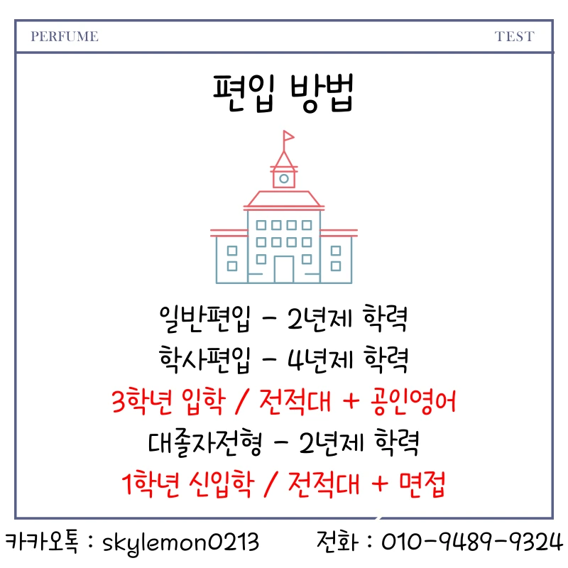 2_-_%EB%B3%B5%EC%82%AC%EB%B3%B8.png?type=w1