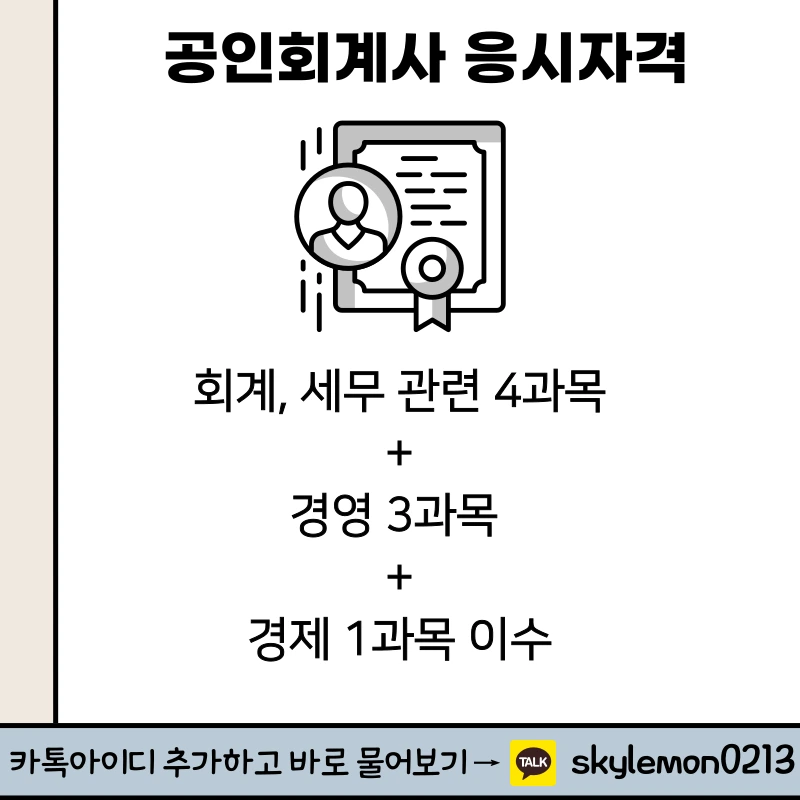 2_-_%EB%B3%B5%EC%82%AC%EB%B3%B8.png?type=w1