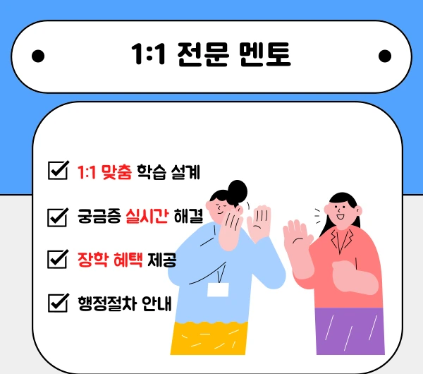 006_-_%EB%B3%B5%EC%82%AC%EB%B3%B8.png?type=w1