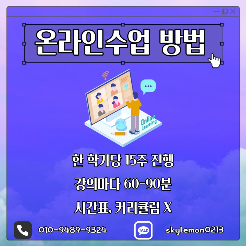 5_-_%EB%B3%B5%EC%82%AC%EB%B3%B8.png?type=w1