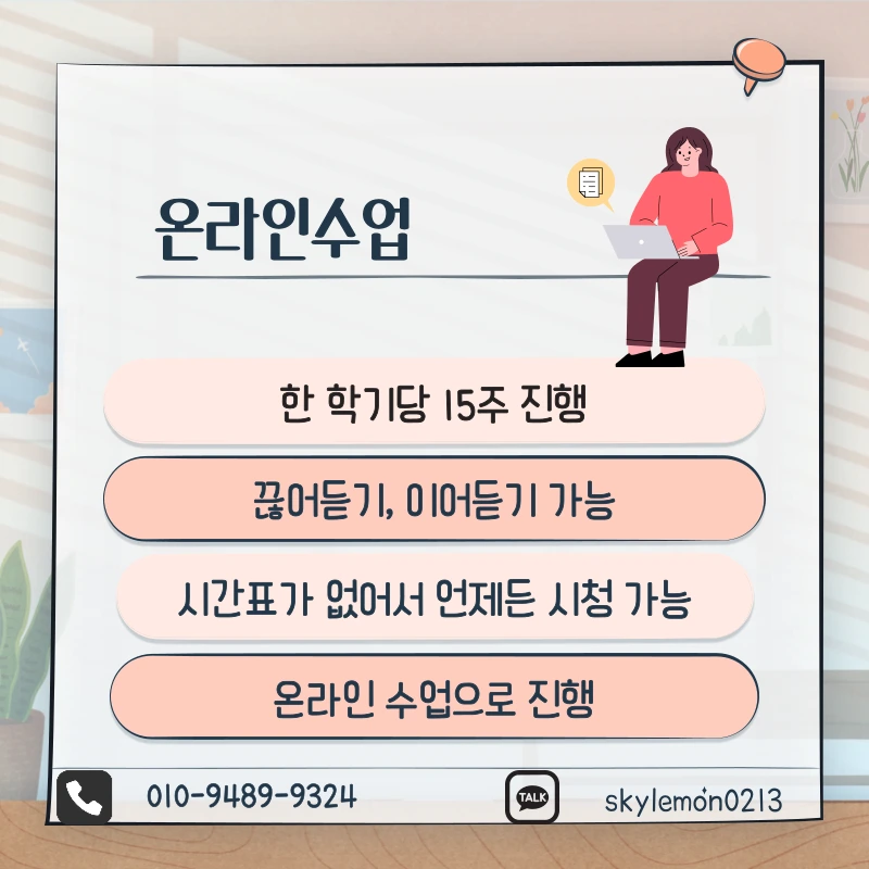 6_-_%EB%B3%B5%EC%82%AC%EB%B3%B8.png?type=w1