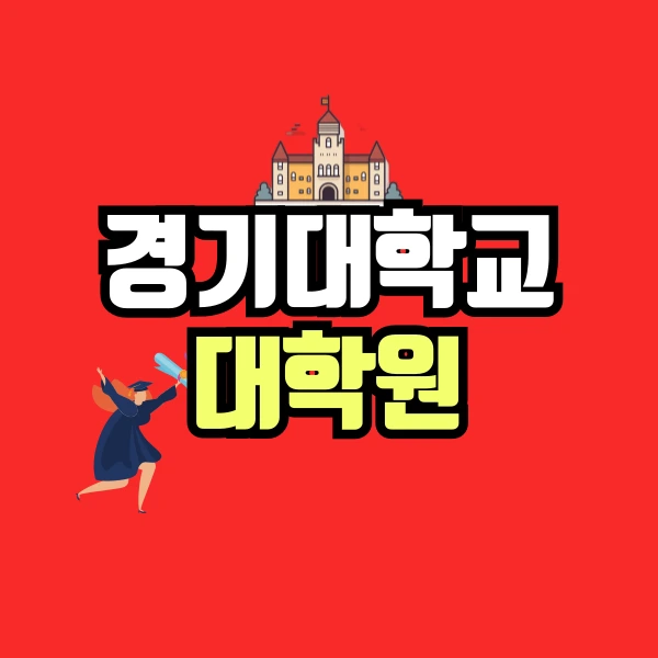 001_-_%EB%B3%B5%EC%82%AC%EB%B3%B8.png?type=w800