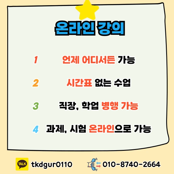 5_-_%EB%B3%B5%EC%82%AC%EB%B3%B8.png?type=w1