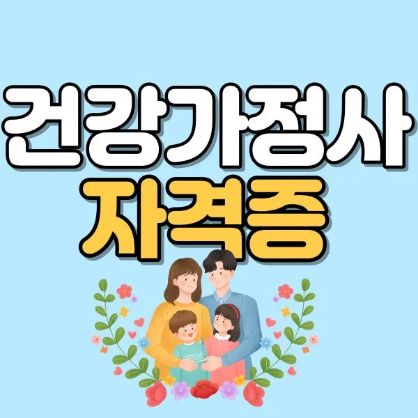 %EC%8D%B8%EB%84%A4%EC%9D%BC.jpg?type=w800