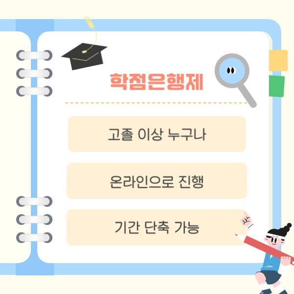 003_-_%EB%B3%B5%EC%82%AC%EB%B3%B8.png?type=w1