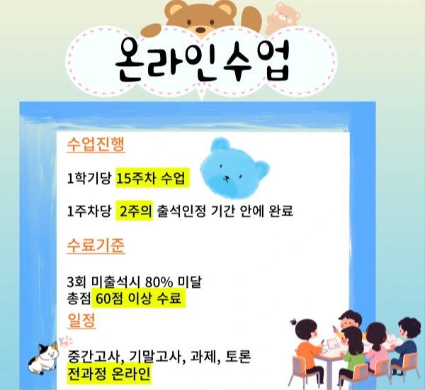 005_-_%EB%B3%B5%EC%82%AC%EB%B3%B8.png?type=w1