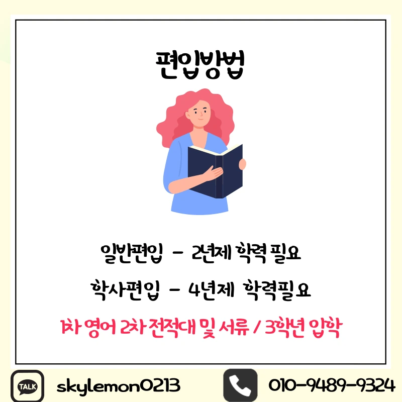 3_-_%EB%B3%B5%EC%82%AC%EB%B3%B8.png?type=w1