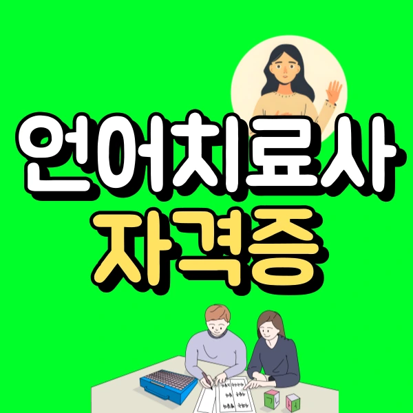 001_-_%EB%B3%B5%EC%82%AC%EB%B3%B8.png?type=w800