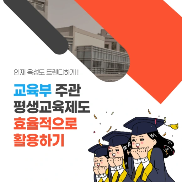 %EC%9D%BC%EB%B0%98%EC%9D%B4%EB%AF%B8%EC%A7%802.png?type=w580