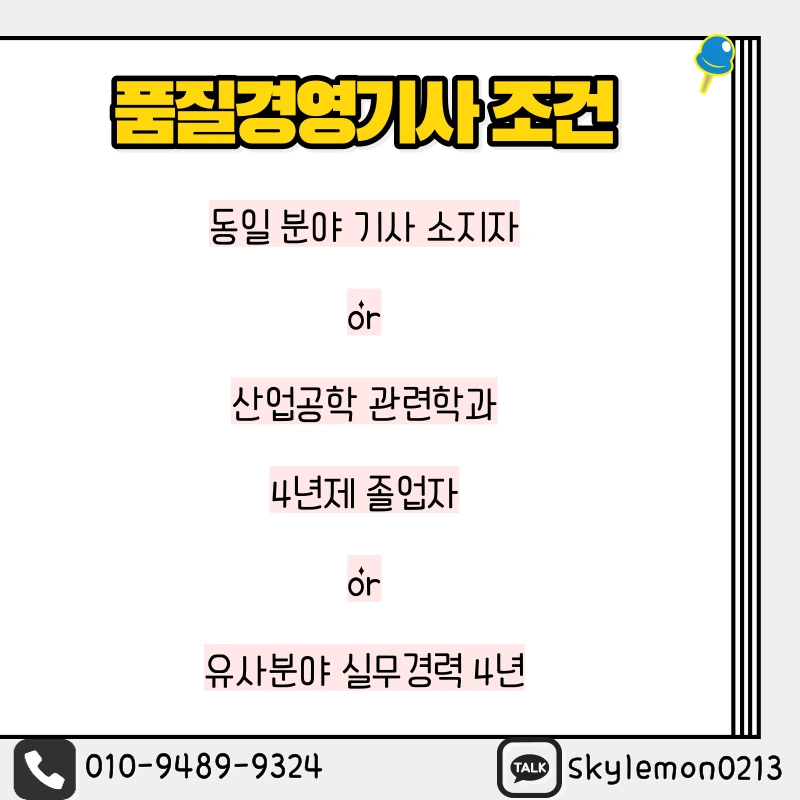 2_-_%EB%B3%B5%EC%82%AC%EB%B3%B8.png?type=w1