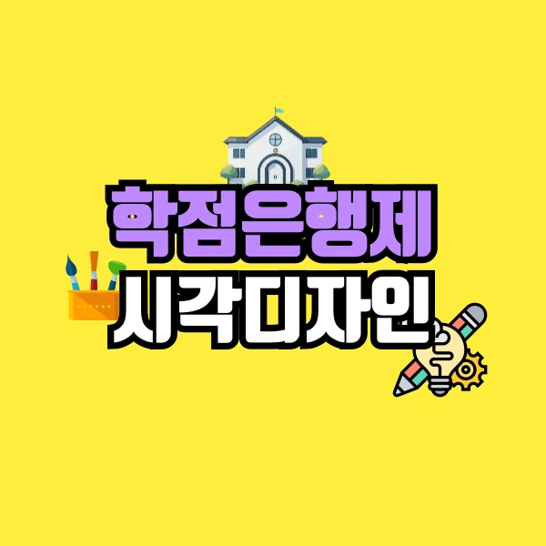 001_-_%EB%B3%B5%EC%82%AC%EB%B3%B8.png?type=w800