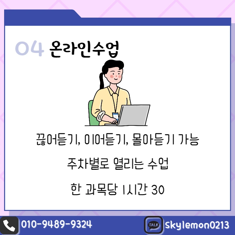 5_-_%EB%B3%B5%EC%82%AC%EB%B3%B8.png?type=w1