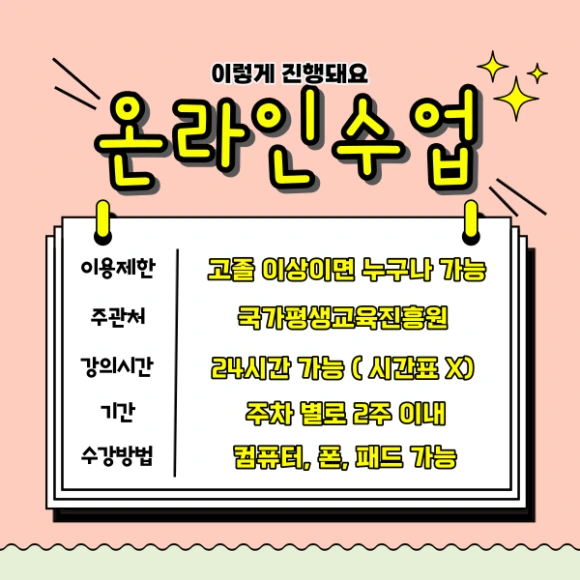 %EC%9D%BC%EB%B0%98%EC%9D%B4%EB%AF%B8%EC%A7%803.png?type=w580