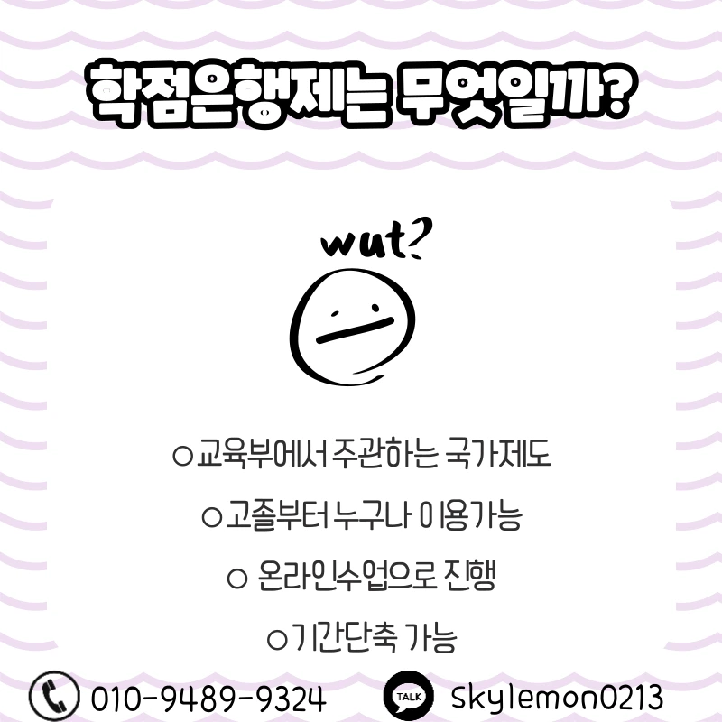 3_-_%EB%B3%B5%EC%82%AC%EB%B3%B8.png?type=w1