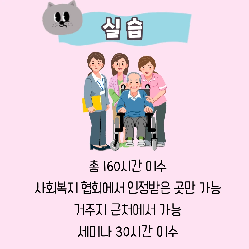 6_-_%EB%B3%B5%EC%82%AC%EB%B3%B8.png?type=w1