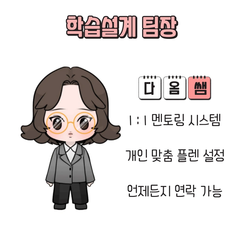 5_-_%EB%B3%B5%EC%82%AC%EB%B3%B8.png?type=w1