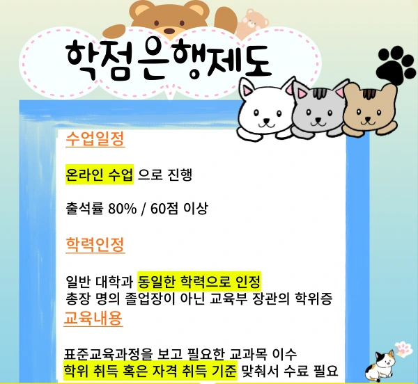 003_-_%EB%B3%B5%EC%82%AC%EB%B3%B8.png?type=w1