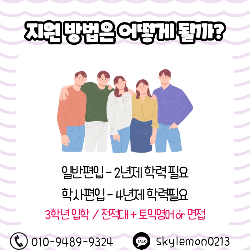 2_-_%EB%B3%B5%EC%82%AC%EB%B3%B8.png?type=w1