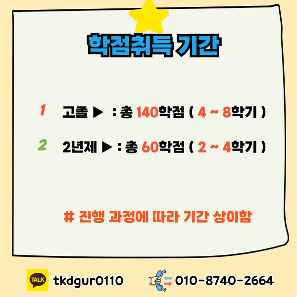 6_-_%EB%B3%B5%EC%82%AC%EB%B3%B8.png?type=w1