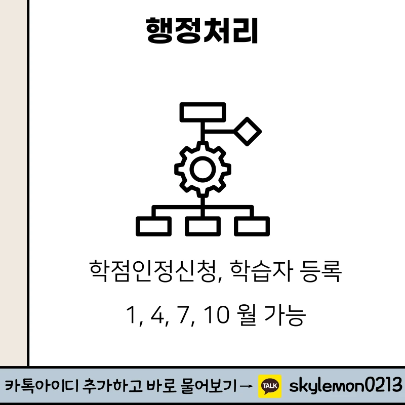 5_-_%EB%B3%B5%EC%82%AC%EB%B3%B8.png?type=w1