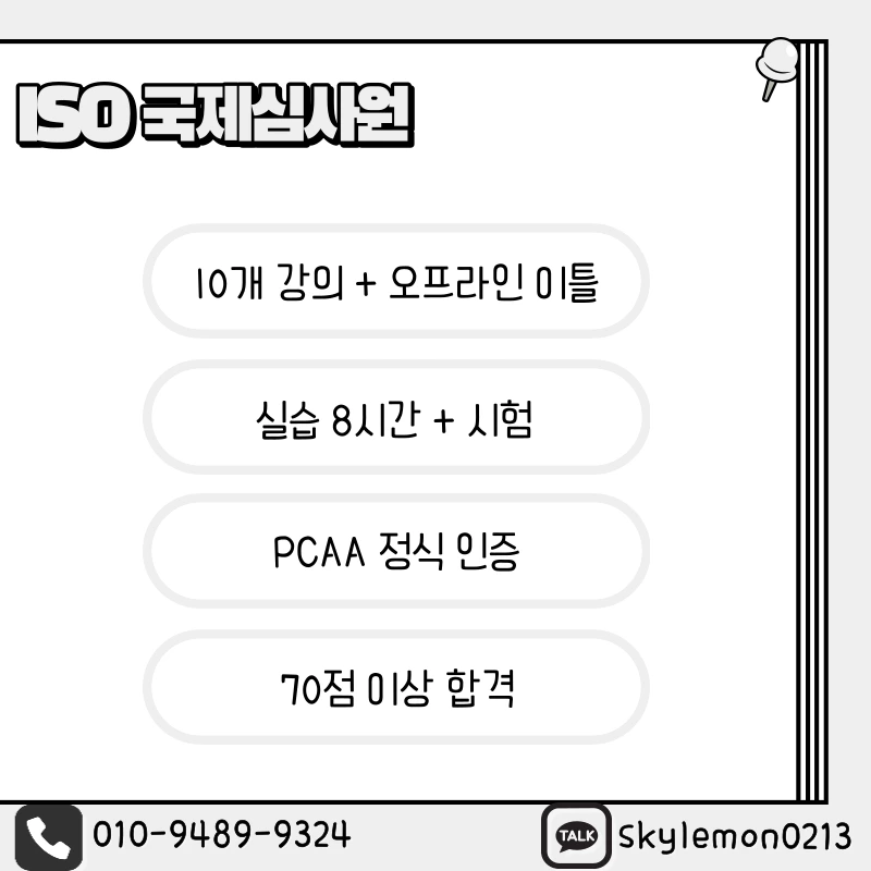 3_-_%EB%B3%B5%EC%82%AC%EB%B3%B8.png?type=w1