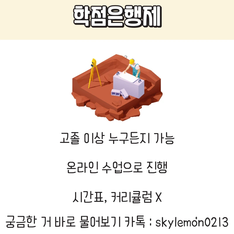 %EC%A0%9C%EB%AA%A9%EC%9D%84-%EC%9E%85%EB%A0%A5%ED%95%B4%EC%A3%BC%EC%84%B8%EC%9A%94_-001.png?type=w1