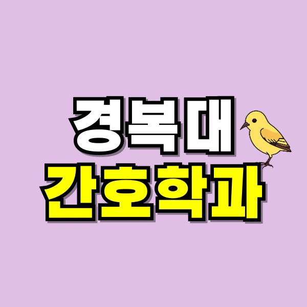 001_-_%EB%B3%B5%EC%82%AC%EB%B3%B8.png?type=w800