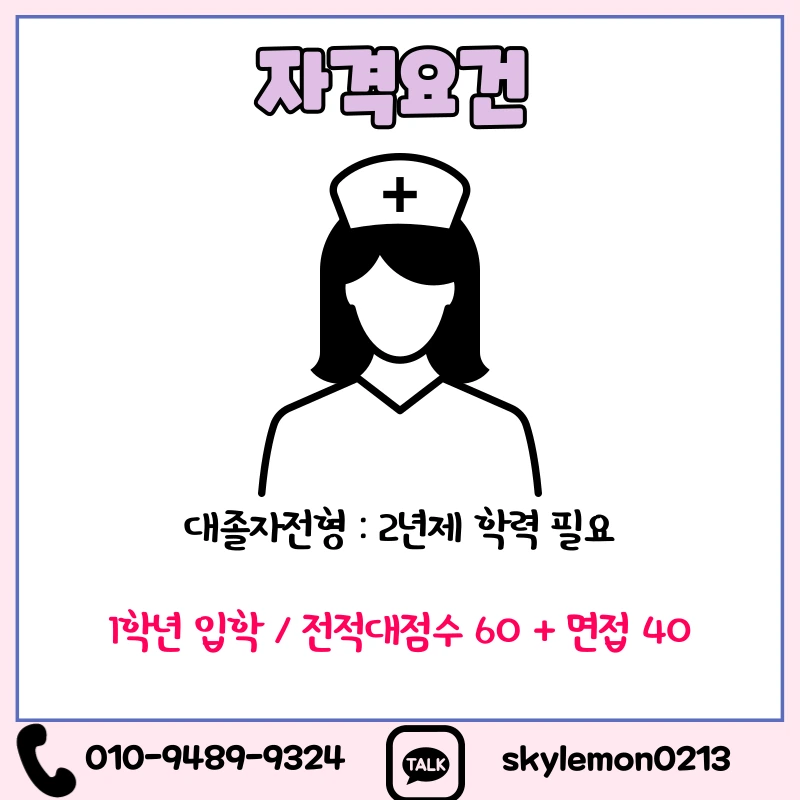 2_-_%EB%B3%B5%EC%82%AC%EB%B3%B8.png?type=w1