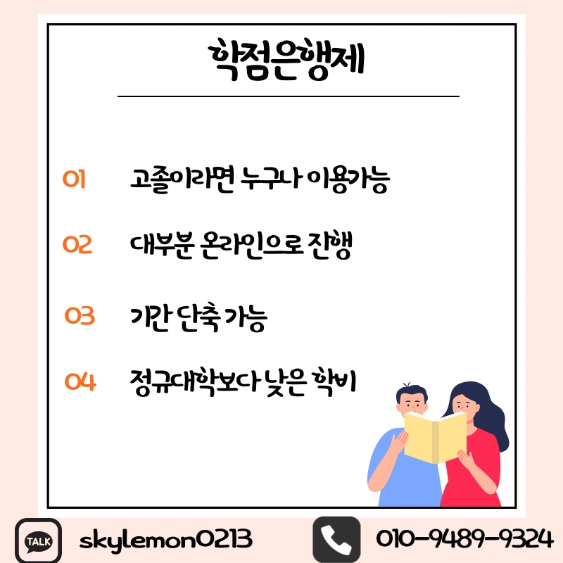 3_-_%EB%B3%B5%EC%82%AC%EB%B3%B8.png?type=w1