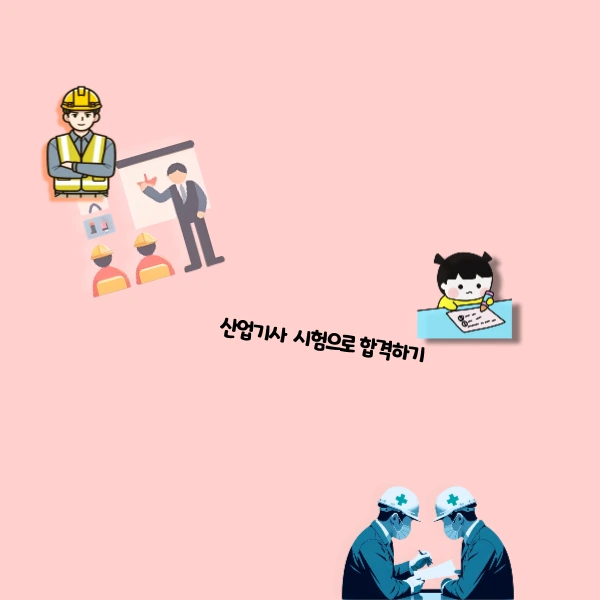 005_-_%EB%B3%B5%EC%82%AC%EB%B3%B8.png?type=w800