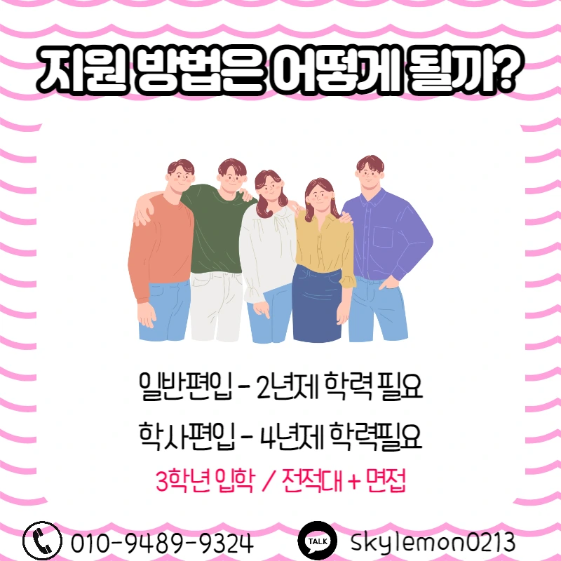 2_-_%EB%B3%B5%EC%82%AC%EB%B3%B8.png?type=w1