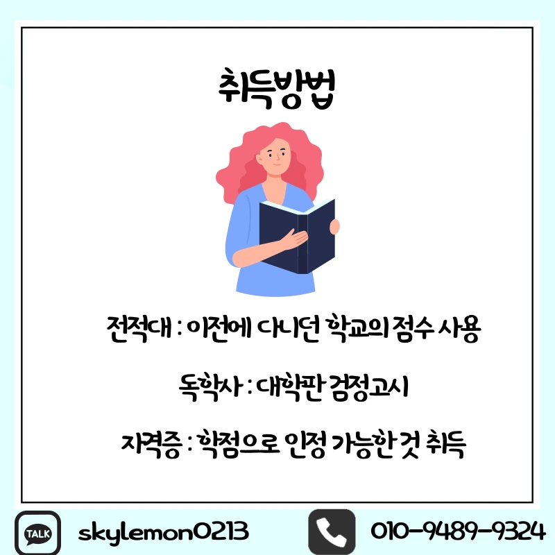 4_-_%EB%B3%B5%EC%82%AC%EB%B3%B8.png?type=w1