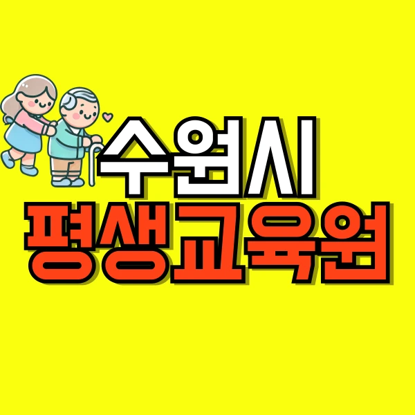 001_-_%EB%B3%B5%EC%82%AC%EB%B3%B8.png?type=w800