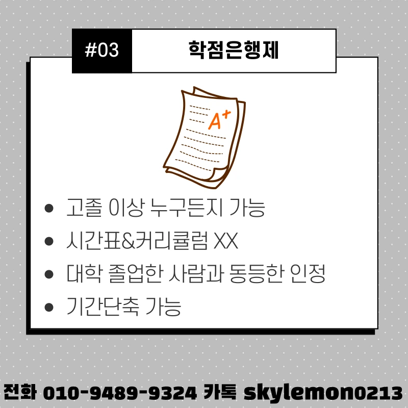 3_-_%EB%B3%B5%EC%82%AC%EB%B3%B8.png?type=w1