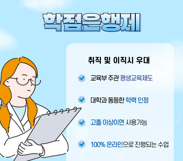 003_-_%EB%B3%B5%EC%82%AC%EB%B3%B8_-_%EB%B3%B5%EC%82%AC%EB%B3%B8.png?type=w1