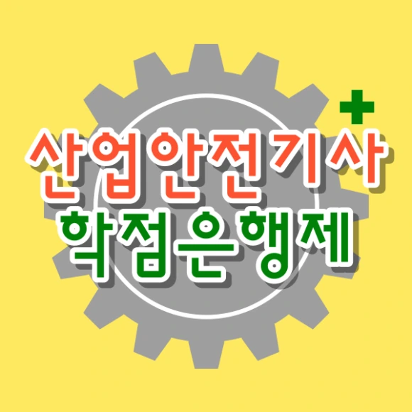 %EC%8D%B8%EB%84%A4%EC%9D%BC_%EC%9D%B4%EB%AF%B8%EC%A7%80.png?type=w580