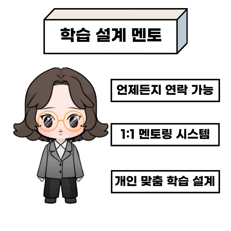 6_-_%EB%B3%B5%EC%82%AC%EB%B3%B8.png?type=w1