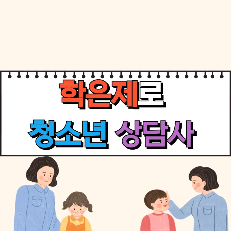 003_-_%EB%B3%B5%EC%82%AC%EB%B3%B8.png?type=w800