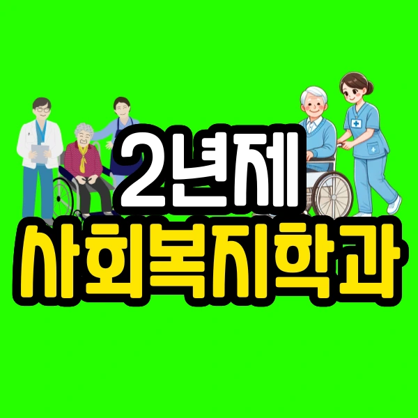 001_-_%EB%B3%B5%EC%82%AC%EB%B3%B8.png?type=w800