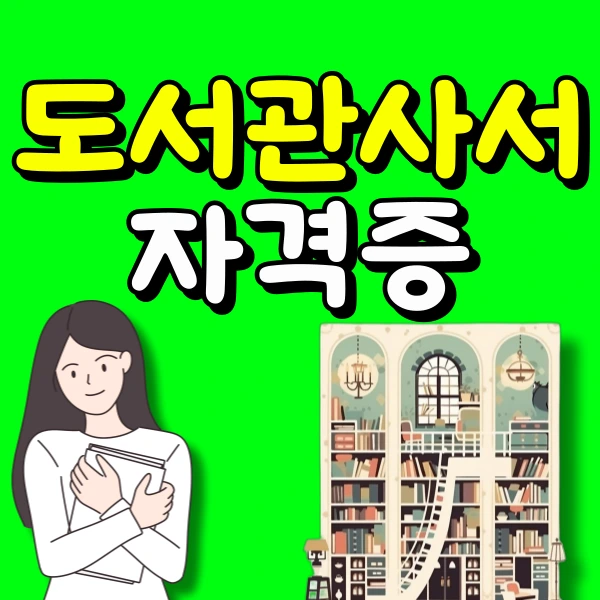 001_-_%EB%B3%B5%EC%82%AC%EB%B3%B8.png?type=w800