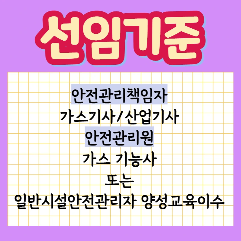 002_-_%EB%B3%B5%EC%82%AC%EB%B3%B8.png?type=w1